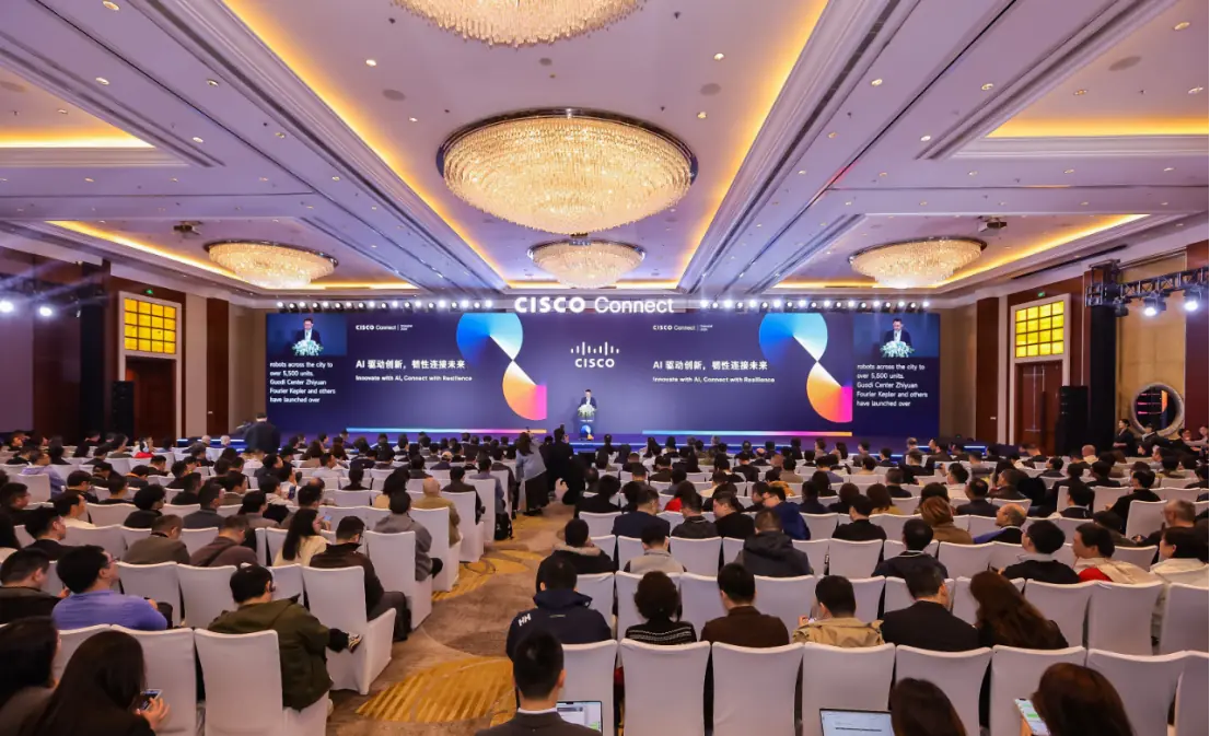 聚势前行!超擎数智重磅亮相Cisco Connect 2026!
