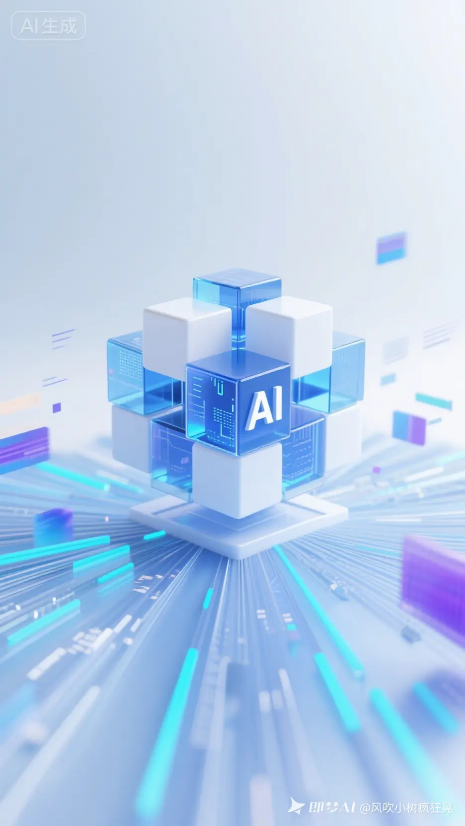 东港股份企业级大模型本地化部署实践:超擎数智助力构建 DeepSeek AI 应用运行环境